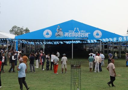रास्वपा केन्द्रीय सदस्यमा ४ सयभन्दा बढीको उम्मेदवारी, मन्त्री र सांसदबीच कडा प्रतिस्पर्धा