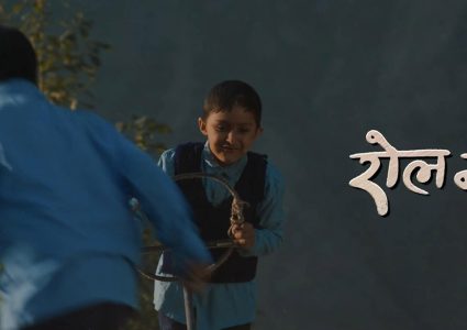 ‘रोल नं १’ को टिकटमा किन दिइयो ५० प्रतिशत छुट&hellip;