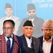 फाइल खुल्ने डर र नयाँ शक्तिको चुनौतीले नजिकिँदै वाम दल