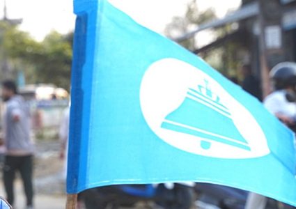 मधेस प्रदेश र १३ जिल्लामा रास्वपाको अधिवेशन गर्न बाँकी