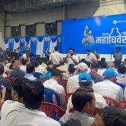 रास्वपा निर्वाचनः कोसीको मत परिणाम सार्वजनिक