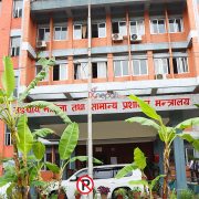 डिभी, पिआर लिएका चार कर्मचारीसँग स्पष्टीकरण, सेवाबाट हटाउने तयारी