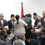 संसद्‌मा अमर्यादित व्यवहार प्रदर्शन गर्ने सांसदहरूमाथि छानबिन गर्न समिति गठन