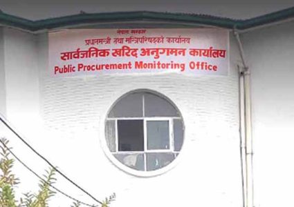 २० निर्माण कम्पनीलाई कालोसूचीमा राख्ने प्रक्रिया अघि बढ्यो, सोधियो सातदिने स्पष्टीकरण