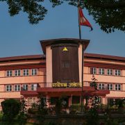 ट्रेड युनियन खारेज गर्न सरकारलाई बाटो खुल्यो, सर्वोच्चद्वारा अन्तरिम आदेशलाई निरन्तरता दिन अस्वीकार