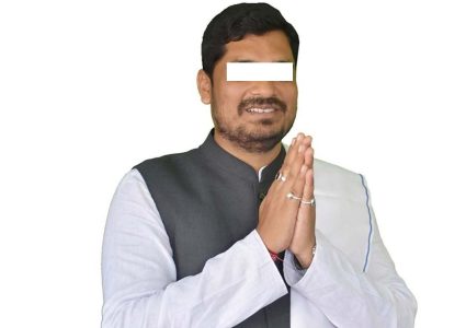 घुस लिएको ठहरसहित प्रदेश सांसदलाई चार वर्ष कैद सजाय