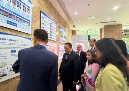परराष्ट्रमन्त्रीद्वारा ‘चाइनिज एकेडेमी अफ साइन्स’को अवलोकन
