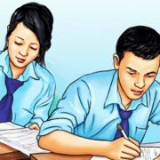 एसईई पूरक परीक्षाको नतिजा सार्वजनिक : ८३ हजारभन्दा बढी उत्तीर्ण