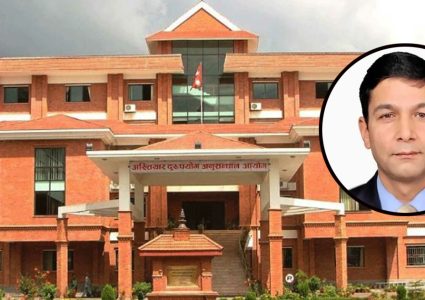 ई-पासपोर्ट छपाईमा अनियमिता : महानिर्देशक अर्याल सहितको थुनछेक बहस आजबाट