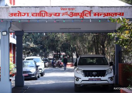 सिर्सिया नदी प्रदूषित गर्ने उद्योगलाई कारबाही गर्ने मन्त्रालयको चेतावनी