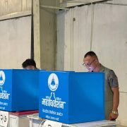रास्वपा केन्द्रीय सदस्य निर्वाचन: प्रदेशगतमा कसले कति मत पाए? (विवरणसहित)