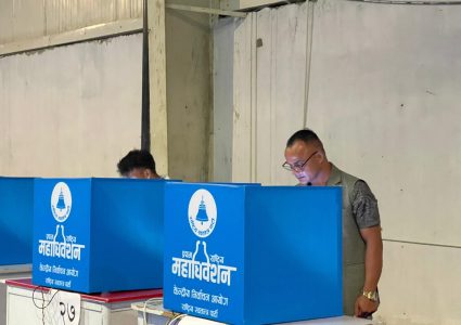 रास्वपा महाधिवेशन : सभापतिले मतदान गरेसँगै पहिलो चरणको मतदान सकियो