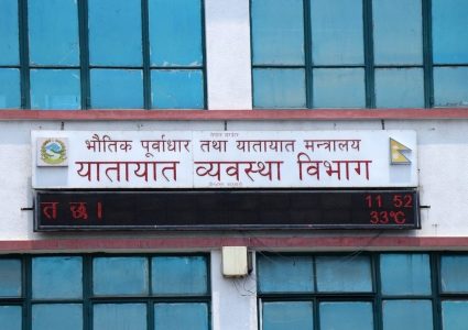 सवारीसाधनको दर्तामा आंशिक खुला, जेठ ८ सम्म एलसी खोलिएका सवारी दर्ता गर्न पाइने