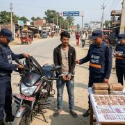 मधेस प्रदेशमा प्रहरीको विशेष अभियान: तीन वर्षमा लागुऔषधसहित २ हजार ८ सयभन्दा बढी पक्राउ