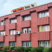 आयल निगममा प्रशासनिक खर्च कटौती: कर्मचारीको ओभरटाइम भत्तामा व्यापक कडाइ
