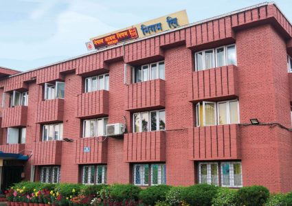आयल निगममा प्रशासनिक खर्च कटौती: कर्मचारीको ओभरटाइम भत्तामा व्यापक कडाइ