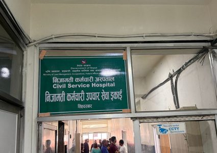 मन्त्री प्रतिभा रावलद्वारा मन्त्रालयमा सेवा इकाई सञ्चालनको सुरुवात