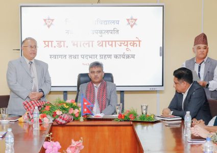 त्रिभुवन विश्वविद्यालयका नवनियुक्त उपकुलपति भोला थापाले सम्हाले कार्यभार