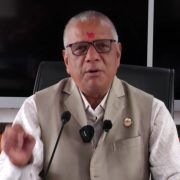 सार्वजनिक लेखा समितिद्वारा बेरुजु छलफलका लागि पाँच उपसमिति गठन