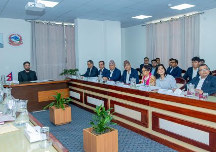 चिकित्सा शिक्षा आयोगद्वारा ‘कोष सञ्चालन कार्यविधि’ पारित
