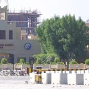 बहराइनमा रहेका अमेरिकी सैन्य अड्डाहरूलाई निशाना बनाइएको इरानको दाबी