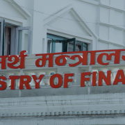भोलीबाट सरकारी खाता बन्द हुने