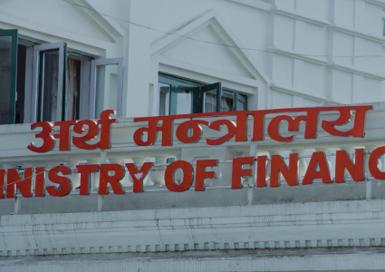 भोलीबाट सरकारी खाता बन्द हुने