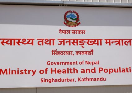 तीन महिना ‘डेङ्गी सचेतना’ सञ्चालन गरिने