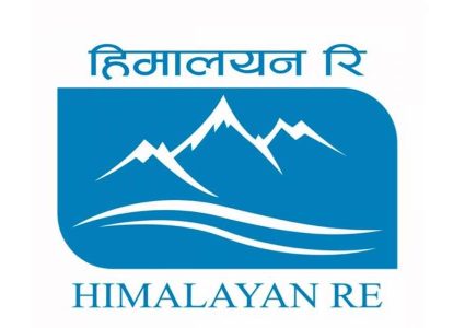 हिमालयन रिलाई अर्को झट्का, भारतमा पनि पुनर्बीमा कारोबार गर्ने इजाजत&hellip;