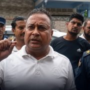 कारागार हिनामिना प्रकरण : अभिषेक गिरीको सम्पत्ति, बैंक कारोबार र लगानीमाथि प्रहरीको छानबिन तीव्र