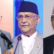 कोशीमा सत्ता फेरबदलको तयारी, एमालेभित्र मुख्यमन्त्री परिवर्तनलाई लिएर तीव्र शक्ति संघर्ष