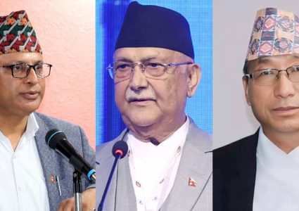 कोशीमा सत्ता फेरबदलको तयारी, एमालेभित्र मुख्यमन्त्री परिवर्तनलाई लिएर तीव्र शक्ति&hellip;