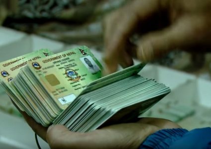बागमती प्रदेशमा सवारी लाइसेन्स शुल्क दोब्बर वृद्धि