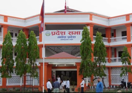 मधेस प्रदेशसभा अवरुद्ध: बजेट संशोधन नभएसम्म संसद् चल्न नदिने विपक्षीको&hellip;