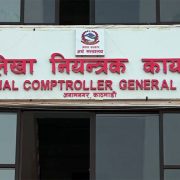 आज मध्यरातदेखि स्थानीय तहले प्रयोग गर्दै आएको सूत्र प्रणाली बन्द हुने