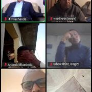केन्द्रीय समितिको भर्चुअल बैठकमा न्यून उपस्थिति, कोरमबारे प्रश्न