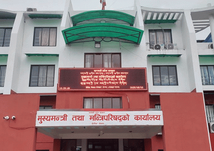 बागमती प्रदेशमा मन्त्रीहरूको कार्य विभाजन, कसले पाए कुन मन्त्रालय?