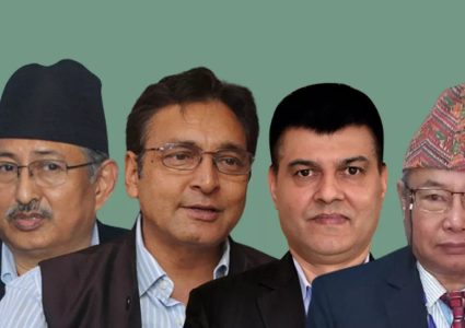 नक्कली भुटानी शरणार्थी प्रकरण : सबै आरोपी दोषी ठहर