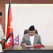 राष्ट्रपति रामचन्द्र पौडेलद्वारा सार्वजनिक खरिद र सहकारी संशोधनसहित चार विधेयक प्रमाणीकरण
