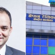 सुनिल पौडेलसहित १८ जनालाई भ्रष्टाचार मुद्दामा सफाइ
