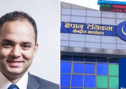 सुनिल पौडेलसहित १८ जनालाई भ्रष्टाचार मुद्दामा सफाइ
