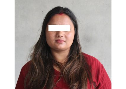 प्रहरी हुँ भन्दै १५ लाख ५० हजार ठगी