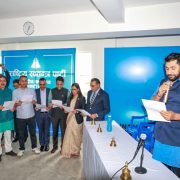 रास्वपाको अनुशासन आयोगको नेतृत्वमा उच्च अदालतका पूर्व न्यायाधीश