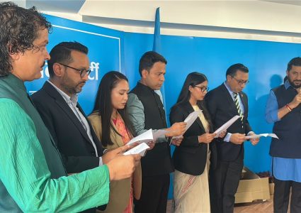 रास्वपाका नवनिर्वाचित नेतृत्वद्वारा शपथ ग्रहण, पार्टीलाई थप संगठित बनाउने संकल्प