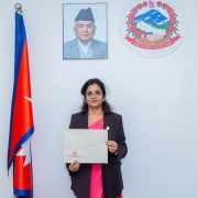 उद्योग मन्त्रालयका १०० दिन : औद्योगिक सुधारदेखि बजार अनुगमनसम्मका उपलब्धि सार्वजनिक