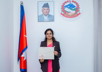उद्योग मन्त्रालयका १०० दिन : औद्योगिक सुधारदेखि बजार अनुगमनसम्मका उपलब्धि&hellip;