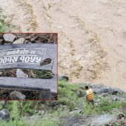 कर्णालीमा खस्यो बस : एक जनाको शव फेला, अन्यको खोजीकार्य जारी
