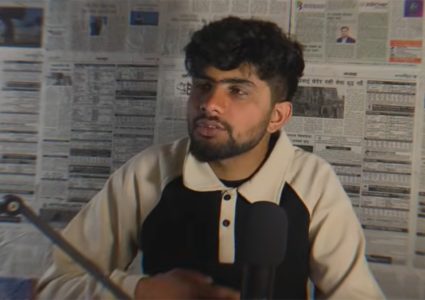 युट्युबमा प्रधानमन्त्री बालेन शाहलाई गाली गरेको आरोप लागेका रोशन पोखरेल&hellip;