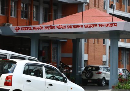 कर्मचारीहरूको सम्पूर्ण सरुवा प्रक्रिया अब अनिवार्य रूपमा डिजिटल प्रणालीमार्फत