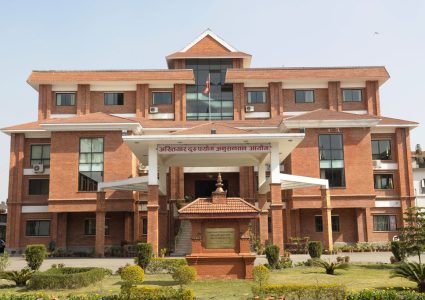 सिभिल अस्पतालको औषधि खरिदमा पौने ३ करोड भ्रष्टाचार, ८ जनाविरुद्ध विशेष अदालतमा मुद्दा